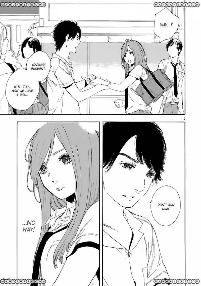 Natsuzora Ni Kimi To Mita Yume Chapter 1 27